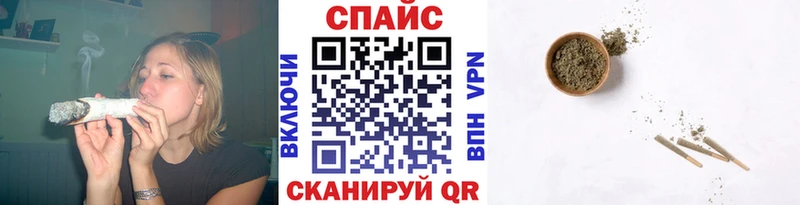 где найти наркотики  Терек  БУТИРАТ BDO 