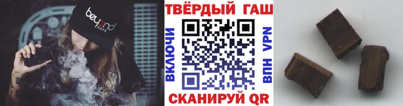 блэк спрут зеркало  Терек  Гашиш AMNESIA HAZE 