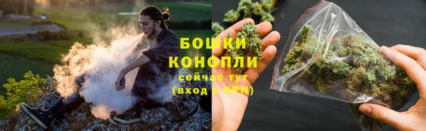 бошки Липки