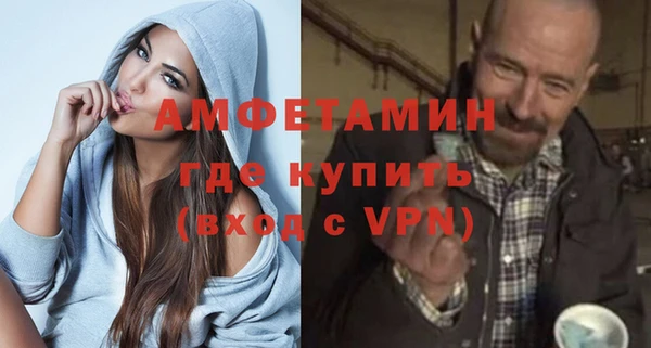 гашишное масло Магас
