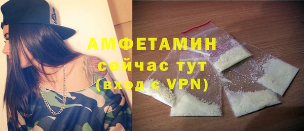 ешки Майский