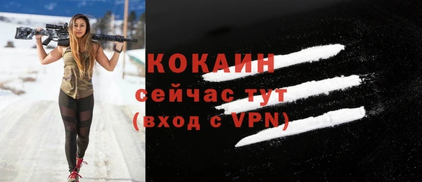гидропоника Мегион
