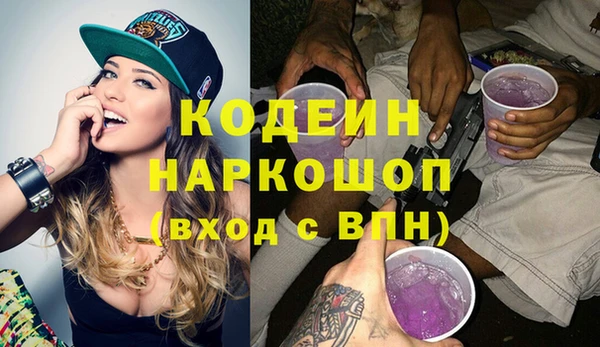 ешки Майский