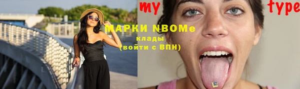 ешки Майский