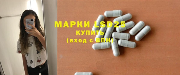 ешки Майский