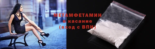 ешки Майский
