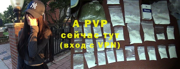 гидропоника Мегион