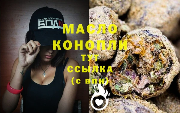 ешки Майский