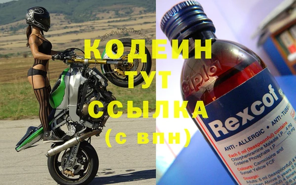 гидропоника Мегион