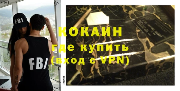 ешки Майский
